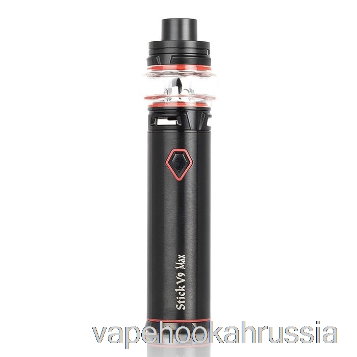 Vape сок Smok Stick V9 и Stick V9 Max 60w стартовый комплект V9 Max - черное покрытие